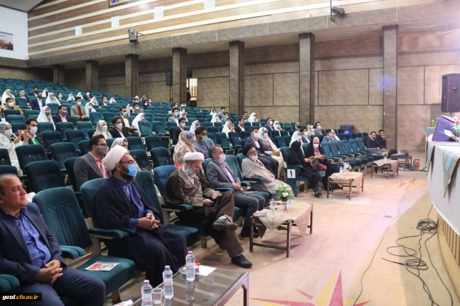 جشن ازدواج دانشجویی دانشجومعلمان دانشگاه فرهنگیان یزد برگزار شد؛ 9