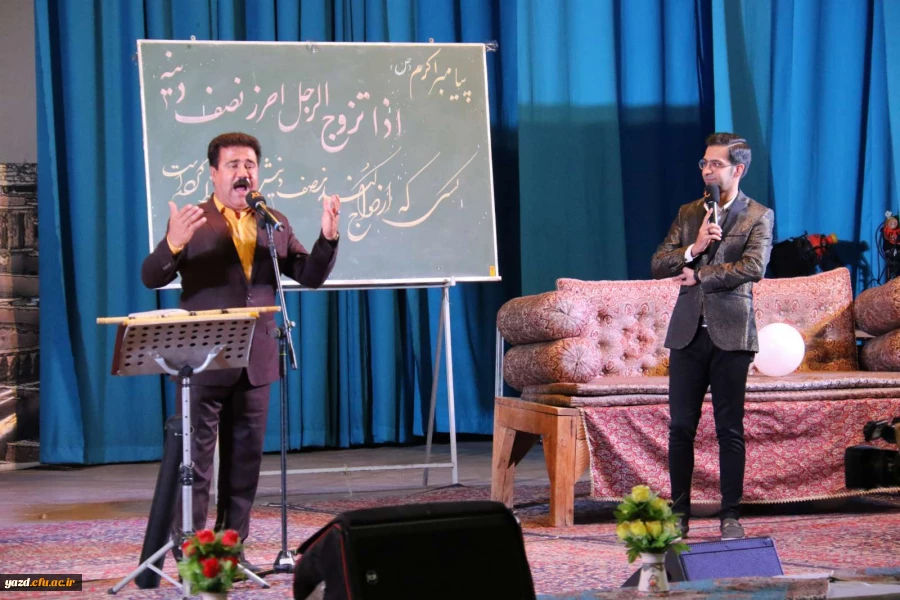 جشن ازدواج دانشجویی دانشجومعلمان دانشگاه فرهنگیان یزد برگزار شد؛ 10