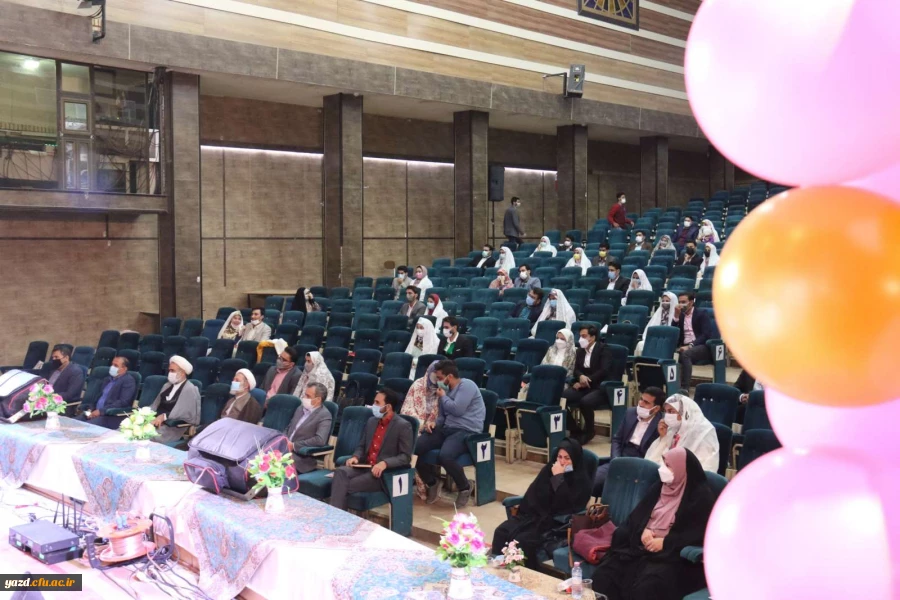 جشن ازدواج دانشجویی دانشجومعلمان دانشگاه فرهنگیان یزد برگزار شد؛ 13