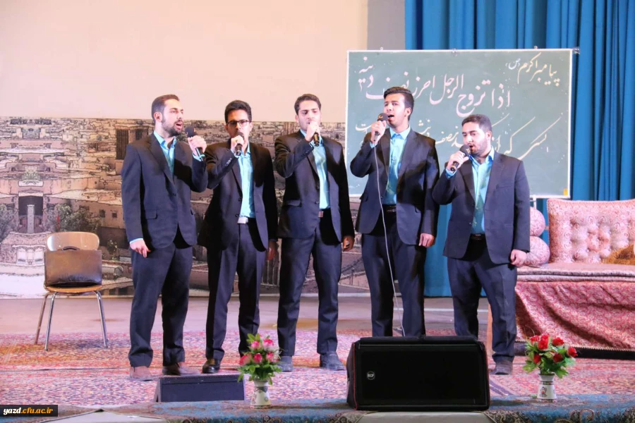 جشن ازدواج دانشجویی دانشجومعلمان دانشگاه فرهنگیان یزد برگزار شد؛ 15