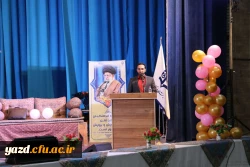 جشن ازدواج دانشجویی دانشجومعلمان دانشگاه فرهنگیان یزد برگزار شد؛ 21