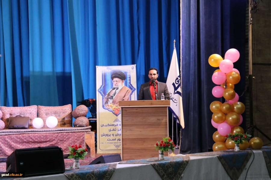 جشن ازدواج دانشجویی دانشجومعلمان دانشگاه فرهنگیان یزد برگزار شد؛ 21