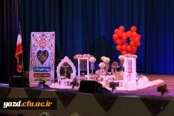 جشن ازدواج دانشجویی دانشجومعلمان دانشگاه فرهنگیان یزد برگزار شد؛ 5