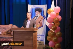 جشن ازدواج دانشجویی دانشجومعلمان دانشگاه فرهنگیان یزد برگزار شد؛ 6