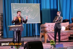 جشن ازدواج دانشجویی دانشجومعلمان دانشگاه فرهنگیان یزد برگزار شد؛ 10