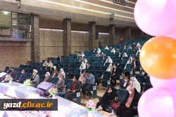 جشن ازدواج دانشجویی دانشجومعلمان دانشگاه فرهنگیان یزد برگزار شد؛ 13