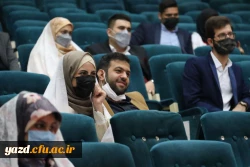 جشن ازدواج دانشجویی دانشجومعلمان دانشگاه فرهنگیان یزد برگزار شد؛ 19