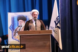 جشن ازدواج دانشجویی دانشجومعلمان دانشگاه فرهنگیان یزد برگزار شد؛ 22