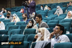 جشن ازدواج دانشجویی دانشجومعلمان دانشگاه فرهنگیان یزد برگزار شد؛ 24