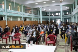 جشن ازدواج دانشجویی دانشجومعلمان دانشگاه فرهنگیان یزد برگزار شد؛ 27