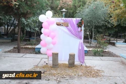 جشن ازدواج دانشجویی دانشجومعلمان دانشگاه فرهنگیان یزد برگزار شد؛ 29