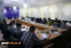 کارگاه تربیت مربی بیانیه گام دوم انقلاب اسلامی 3