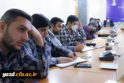 کارگاه تربیت مربی بیانیه گام دوم انقلاب اسلامی 6