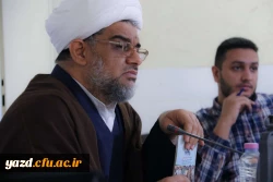 کارگاه تربیت مربی بیانیه گام دوم انقلاب اسلامی 7