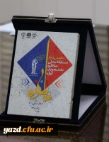 دیدار معاون فرهنگی سازمان جهاد دانشگاهی استان با مدیر دانشگاه فرهنگیان یزد 5