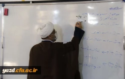 کارگاه تربیت مربی بیانیه گام دوم انقلاب اسلامی 6