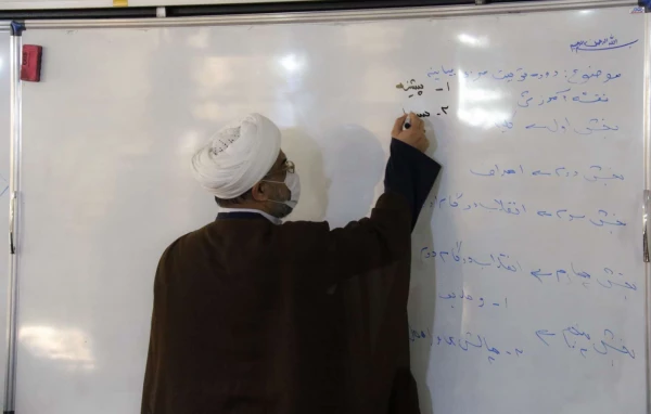 کارگاه تربیت مربی بیانیه گام دوم انقلاب اسلامی 6