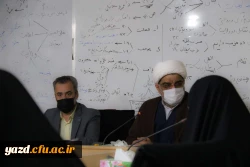 کارگاه تربیت مدرس بیانیه گام دوم انقلاب اسلامی 3