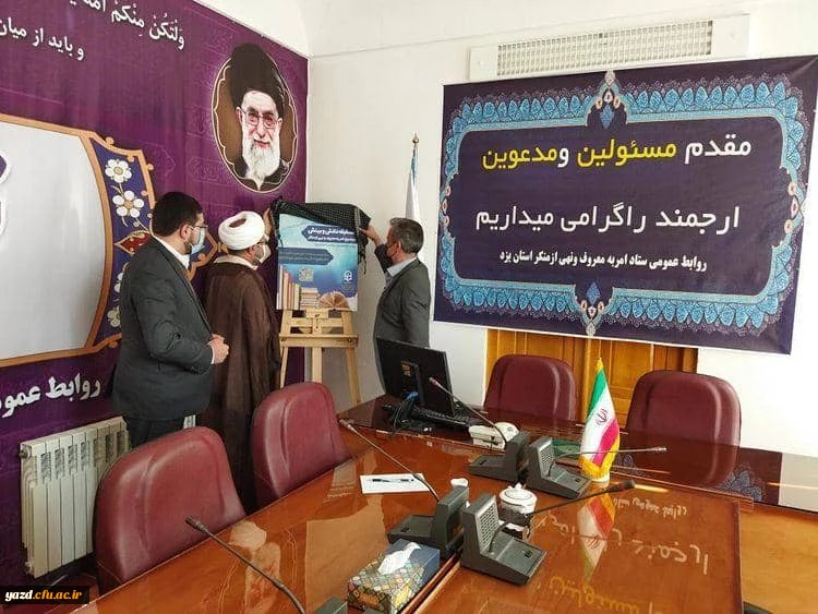 مسابقه «دانش و بینش»  4