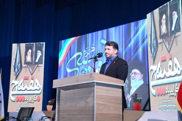 همایش پیشگامان تمدن 5