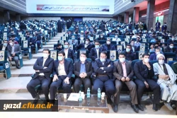 همایش پیشگامان تمدن 6