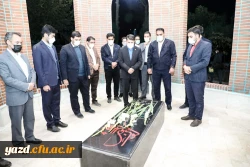 همایش پیشگامان تمدن 8