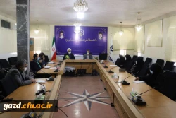 شصت و نهمین جلسه شورای فرهنگی اجتماعی دانشگاه فرهنگیان یزد
 3