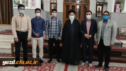 دیدار شورای بسیج دانشگاه با امام جمعه بخش مرکزی یزد 2