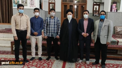 دیدار شورای بسیج دانشگاه با امام جمعه بخش مرکزی یزد