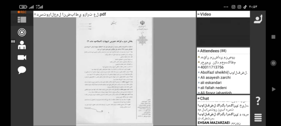 کارگاه آموزشی آیین نامه و شیوه نامه انضباطی با رویکرد اخلاق حرفه ای 5