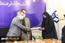 مسئول بسیج دانشجویی پردیس حضرت فاطمه الزهراء (س) یزد معرفی شد؛ 6