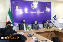 مسئول بسیج دانشجویی پردیس حضرت فاطمه الزهراء (س) یزد معرفی شد؛ 8