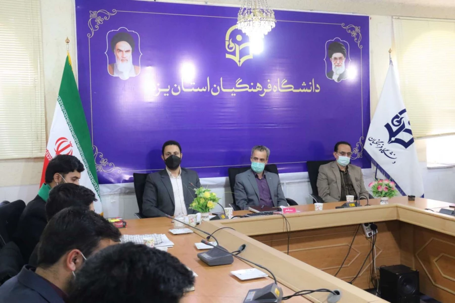 مسئول بسیج دانشجویی پردیس حضرت فاطمه الزهراء (س) یزد معرفی شد؛ 8