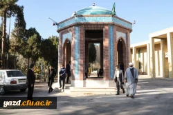 آیین بزرگداشت هفته بسیج، در پردیس شهیدان پاک نژاد  5