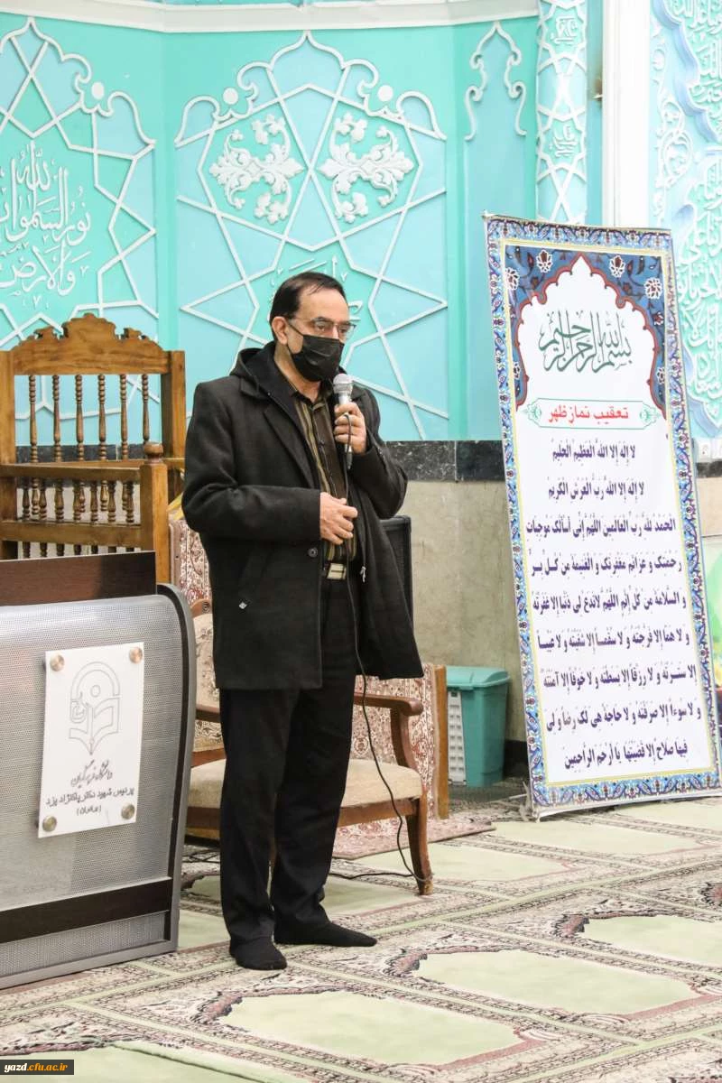 آیین بزرگداشت هفته بسیج، در پردیس شهیدان پاک نژاد  5