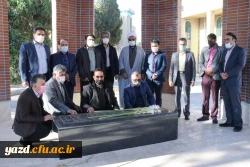 آیین بزرگداشت هفته بسیج، در پردیس شهیدان پاک نژاد  9