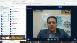 نشست مسئولان دانشگاه فرهنگیان یزد با مدیران مدارس مجری درس کارورزی 3