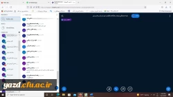 نشست مسئولان دانشگاه فرهنگیان یزد با مدیران مدارس مجری درس کارورزی 4