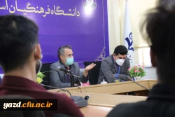 نشست هم اندیشی گروه تربیت بدنی پردیس شهیدان پاک نژاد 3