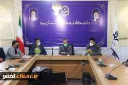 نشست هم اندیشی گروه تربیت بدنی پردیس شهیدان پاک نژاد 8