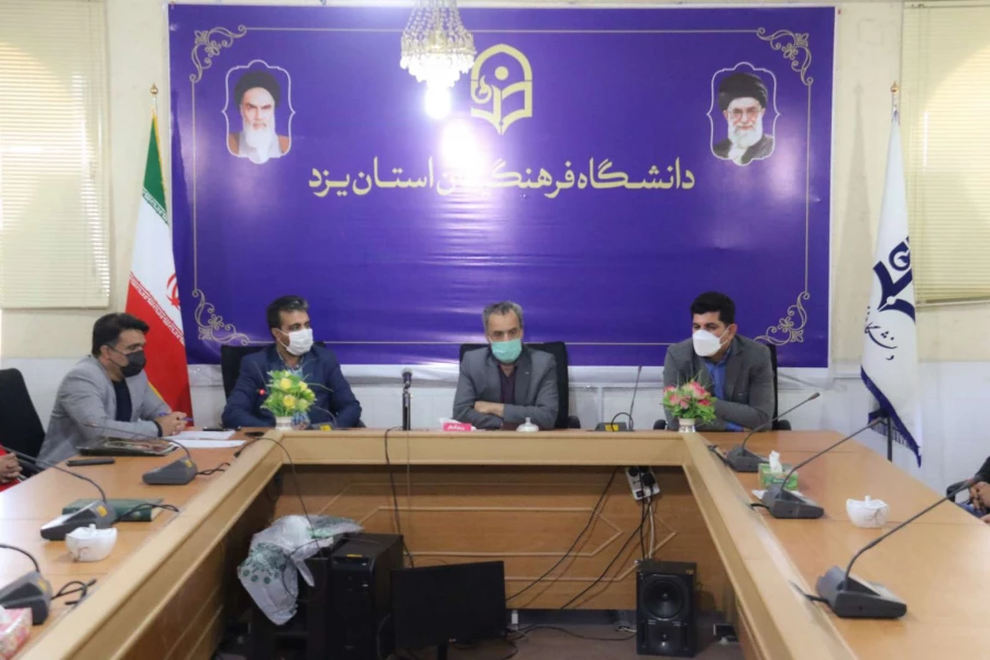 نشست هم اندیشی گروه تربیت بدنی پردیس شهیدان پاک نژاد 8