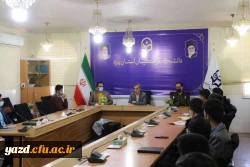 نشست منتخبان دومین دوره انتخابات الکترونیکی کانون ها و انجمن ها با مسوؤلان دانشگاه 6