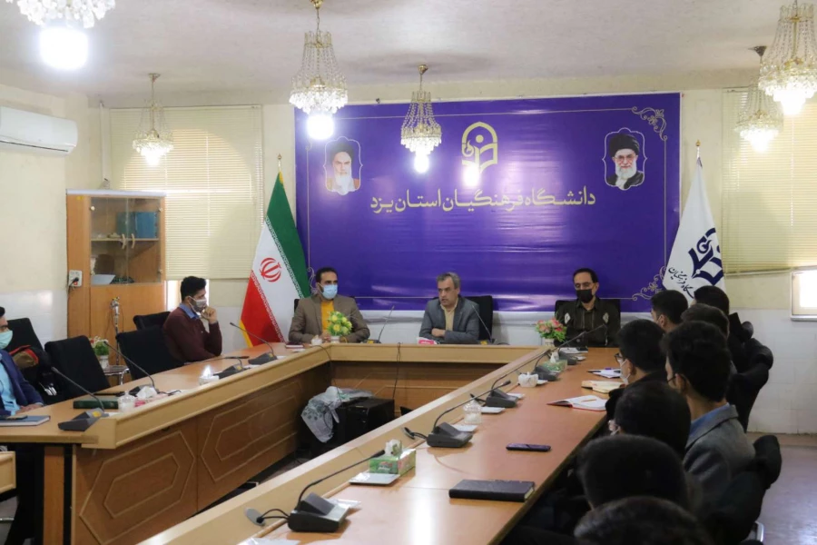 نشست منتخبان دومین دوره انتخابات الکترونیکی کانون ها و انجمن ها با مسوؤلان دانشگاه 6