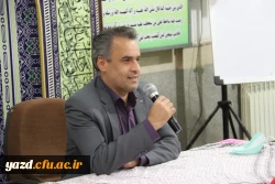 فرصت پودمان حضور 8