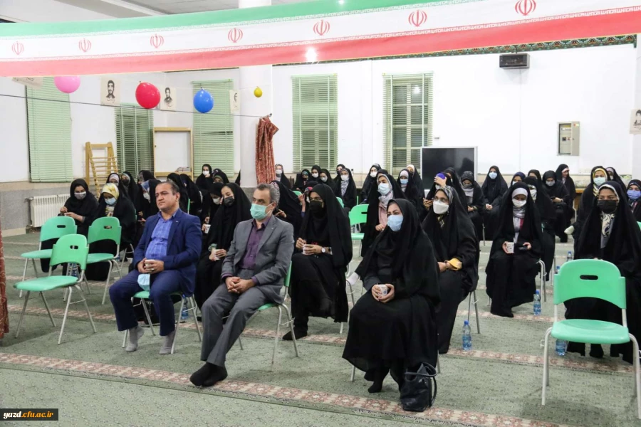 فرصت پودمان حضور 5