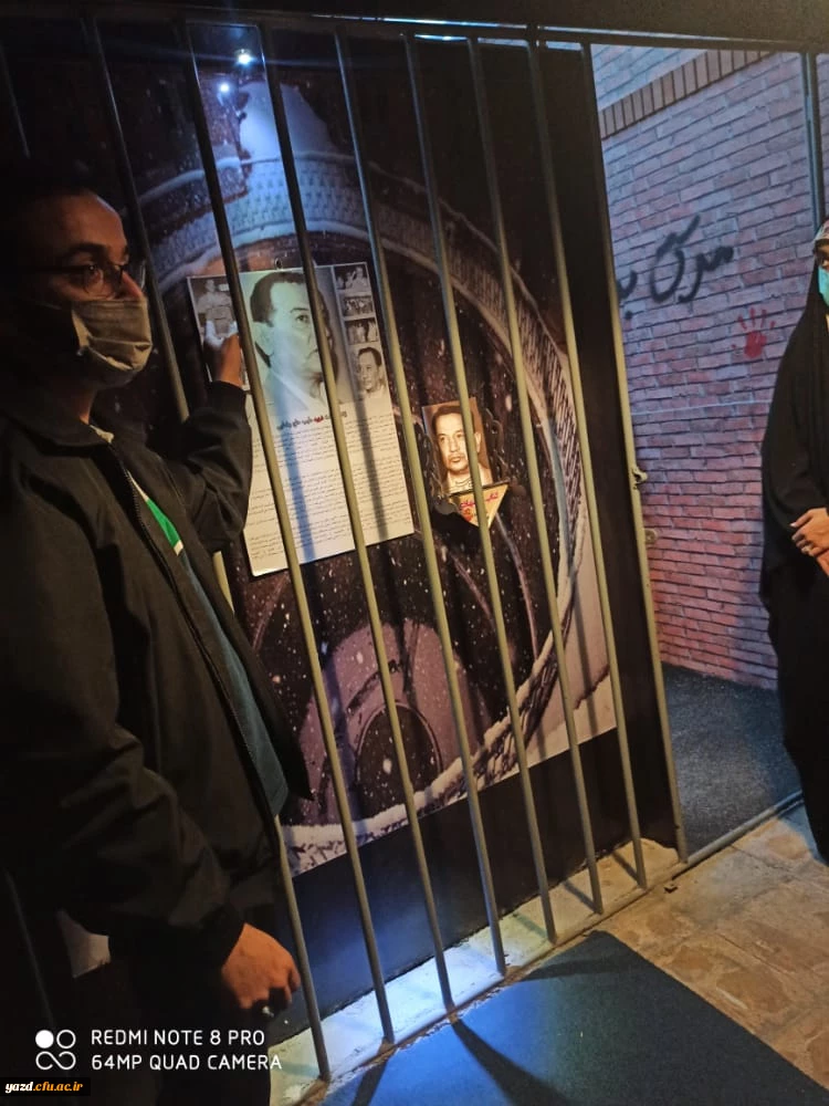 فرصت پودمان حضور 11