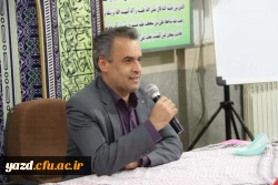 پودمان فرصت حضور 3