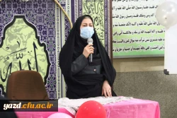 پودمان فرصت حضور 5