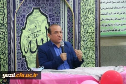 پودمان فرصت حضور 6