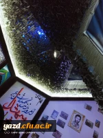 پودمان فرصت حضور 9